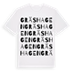 Gräshagen ordlek t-shirt