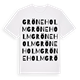 Gröneholm ordlek t-shirt
