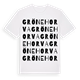 Grönehorva ordlek t-shirt