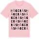 Pink Cotton t-shirt med Hägerås ordlek t-shirt