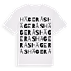 Hägerås ordlek t-shirt
