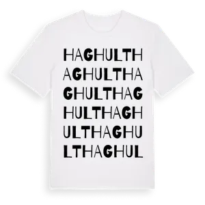 Haghult ordlek t-shirt – ekologisk bomull t-shirt från Pinshirt