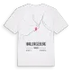 Hallingeberg karta t-shirt