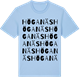 Blue Soul t-shirt med Höganäs ordlek t-shirt
