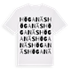 Höganäs ordlek t-shirt