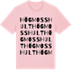 Pink Cotton t-shirt med Högmosshult ordlek t-shirt
