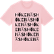 Pink Cotton t-shirt med Hökenäs ordlek t-shirt