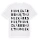 Humlekärrshult ordlek t-shirt