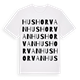 Hushorvan ordlek t-shirt
