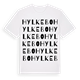 Hylkebo ordlek t-shirt