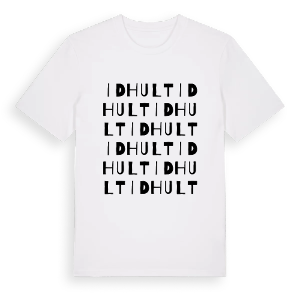 Idhult ordlek t-shirt – ekologisk bomull t-shirt från Pinshirt