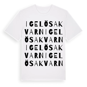 Igelösa kvarn ordlek t-shirt – ekologisk bomull t-shirt från Pinshirt
