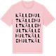 Pink Cotton t-shirt med Källehult ordlek t-shirt