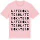 Pink Cotton t-shirt med Katebo ordlek t-shirt