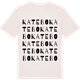 Vintage White t-shirt med Katebo ordlek t-shirt