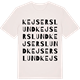 Vintage White t-shirt med Kejserslund ordlek t-shirt