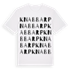 White t-shirt med Knabbarp ordlek t-shirt