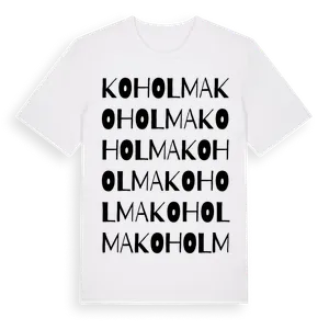 Koholma ordlek t-shirt – ekologisk bomull t-shirt från Pinshirt