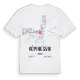 Köpingsvik karta t-shirt