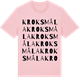 Pink Cotton t-shirt med Kroksmåla ordlek t-shirt