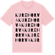 Pink Cotton t-shirt med Kurehorva ordlek t-shirt
