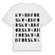 Kvarnfors ordlek t-shirt