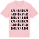 Pink Cotton t-shirt med Kvarnö ordlek t-shirt