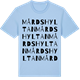 Blue Soul t-shirt med Mårdshyltan ordlek t-shirt