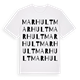 Marhult ordlek t-shirt
