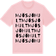Pink Cotton t-shirt med Mjösjöhult ordlek t-shirt