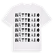 Nättrabo ordlek t-shirt