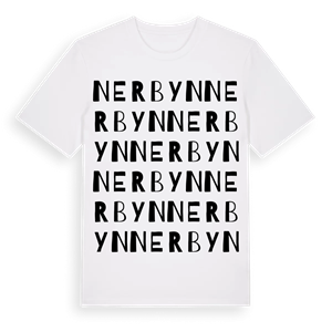 Nerbyn ordlek t-shirt – ekologisk bomull t-shirt från Pinshirt