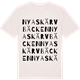 Vintage White t-shirt med Nya Skärvbäcken ordlek t-shirt
