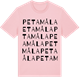 Pink Cotton t-shirt med Petamåla ordlek t-shirt