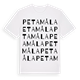 White t-shirt med Petamåla ordlek t-shirt