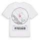 Piperskärr t-shirt
