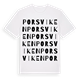 Porsviken ordlek t-shirt