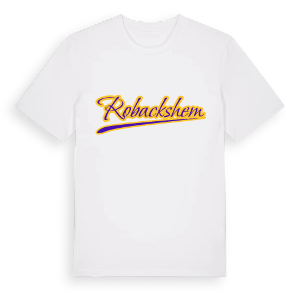 Robackshem baseball t-shirt – ekologisk bomull t-shirt från Pinshirt