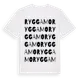 White t-shirt med Ryggamo ordlek t-shirt