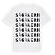 Sågåkern ordlek t-shirt