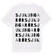 Sjukungarör ordlek t-shirt