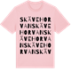 Pink Cotton t-shirt med Skävehorvan ordlek t-shirt