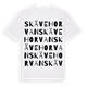 Skävehorvan ordlek t-shirt