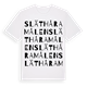 Släthåramålen ordlek t-shirt