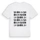 Snörum ordlek t-shirt