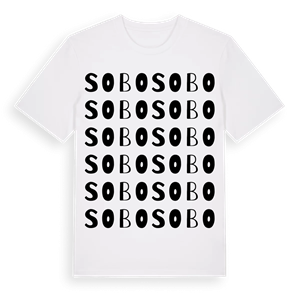 Sobo ordlek t-shirt – ekologisk bomull t-shirt från Pinshirt