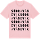 Pink Cotton t-shirt med Södra Vånevik ordlek t-shirt