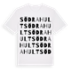 Södrahult ordlek t-shirt