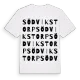 Södvikstorp ordlek t-shirt