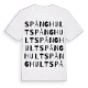Spånghult ordlek t-shirt